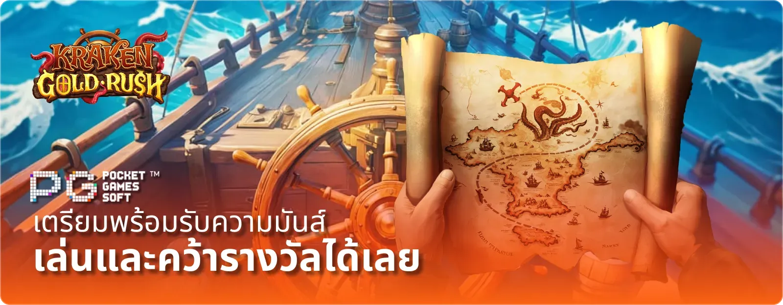 สล็อต เครดิต ฟรี กด รับ เอง หน้า เว็บ