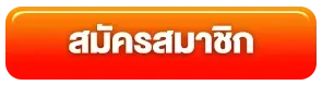 สล็อต เครดิต ฟรี กด รับ เอง หน้า เว็บ